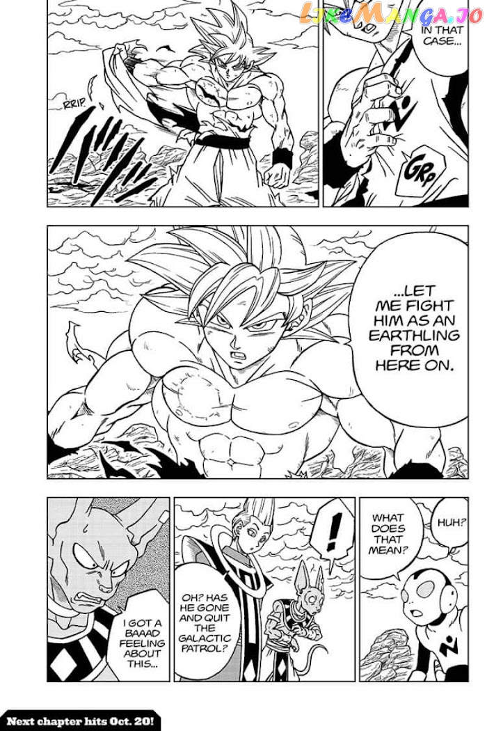 Read Dragon Ball Super En Manga Online