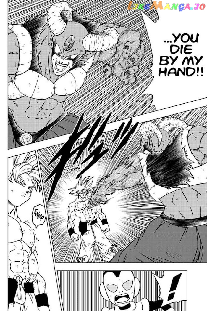 Read Dragon Ball Super En Manga Online