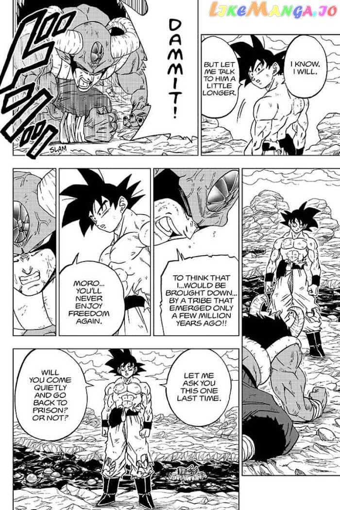 Read Dragon Ball Super En Manga Online