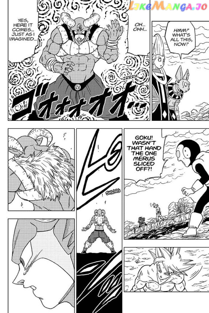 Read Dragon Ball Super En Manga Online