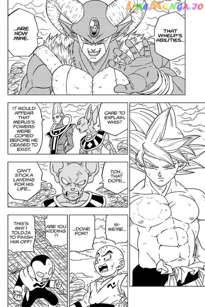 Read Dragon Ball Super En Manga Online