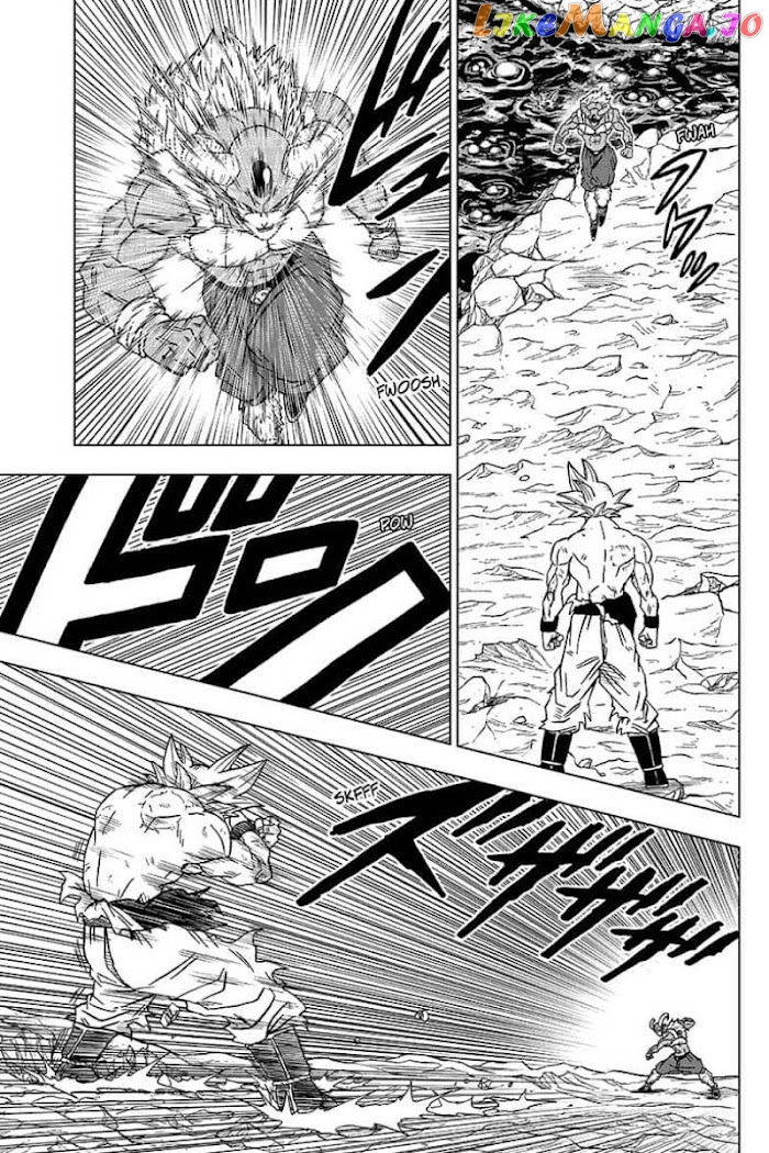 Read Dragon Ball Super En Manga Online