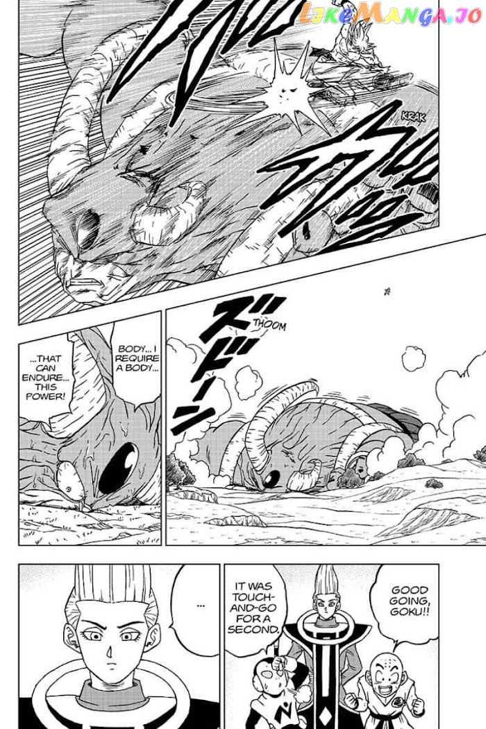 Read Dragon Ball Super En Manga Online