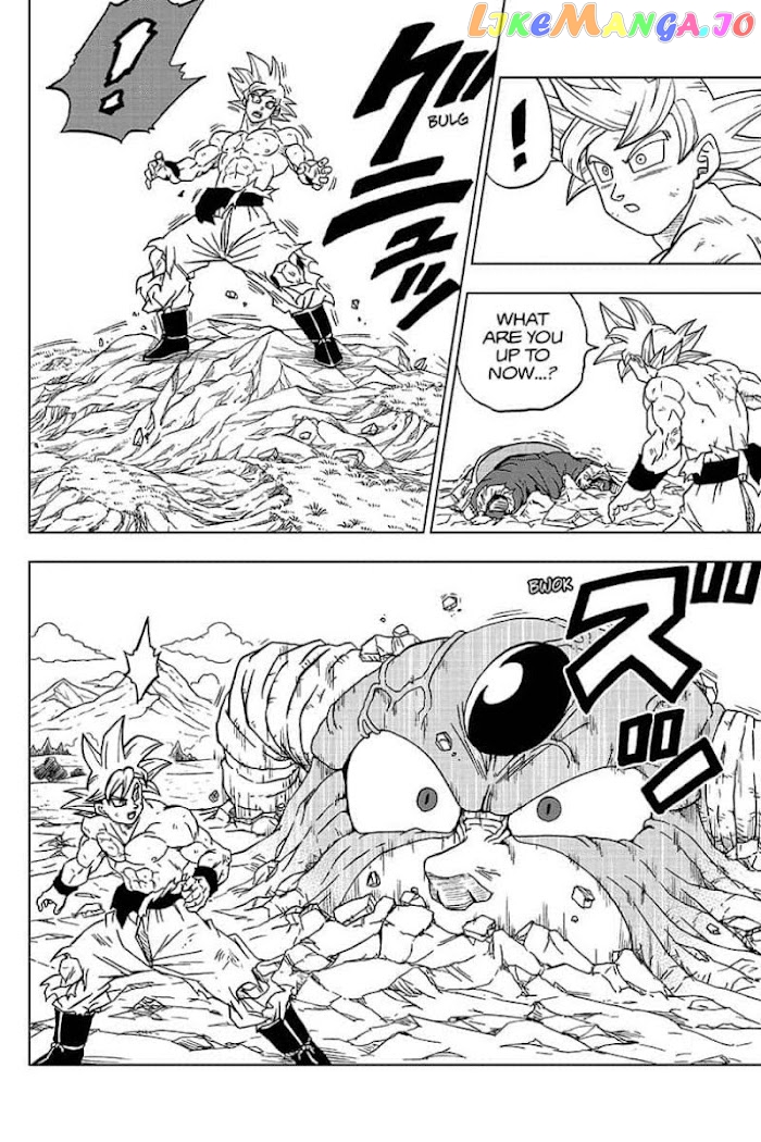 Read Dragon Ball Super En Manga Online