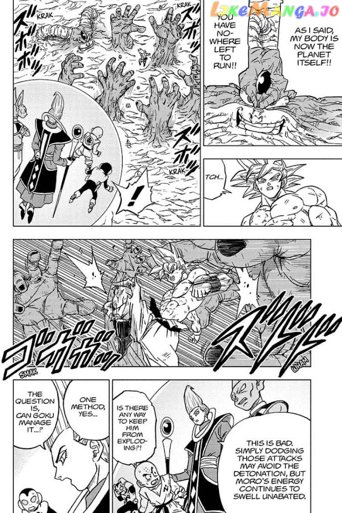 Read Dragon Ball Super En Manga Online