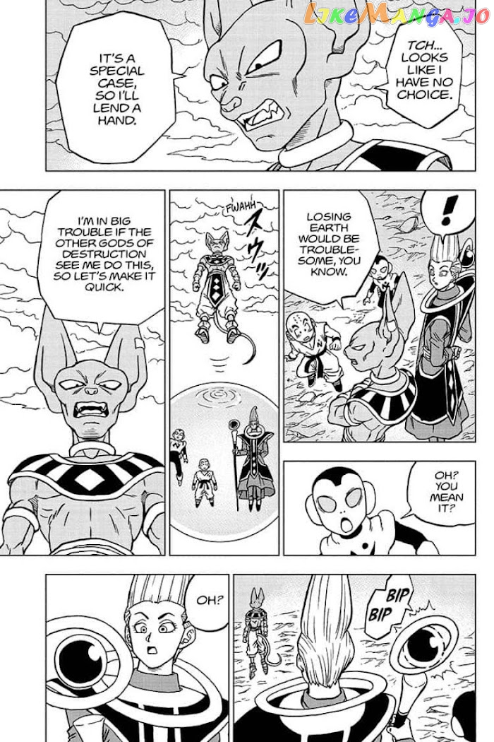 Read Dragon Ball Super En Manga Online