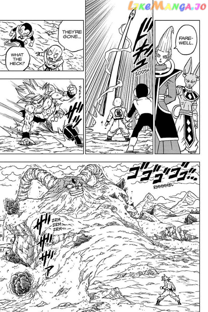 Read Dragon Ball Super En Manga Online