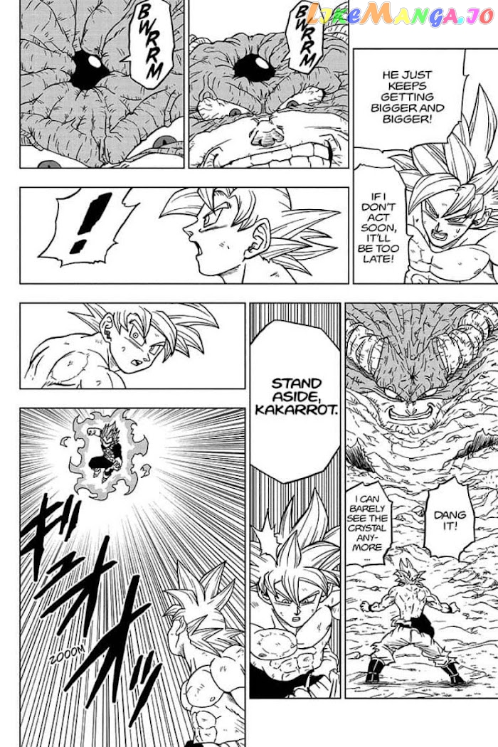 Read Dragon Ball Super En Manga Online
