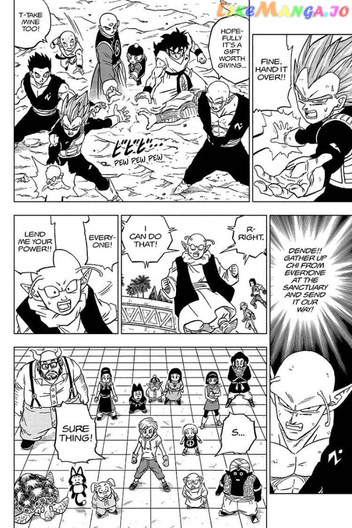 Read Dragon Ball Super En Manga Online