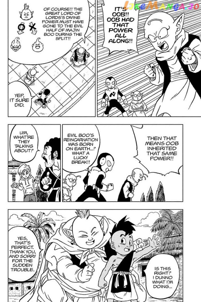Read Dragon Ball Super En Manga Online