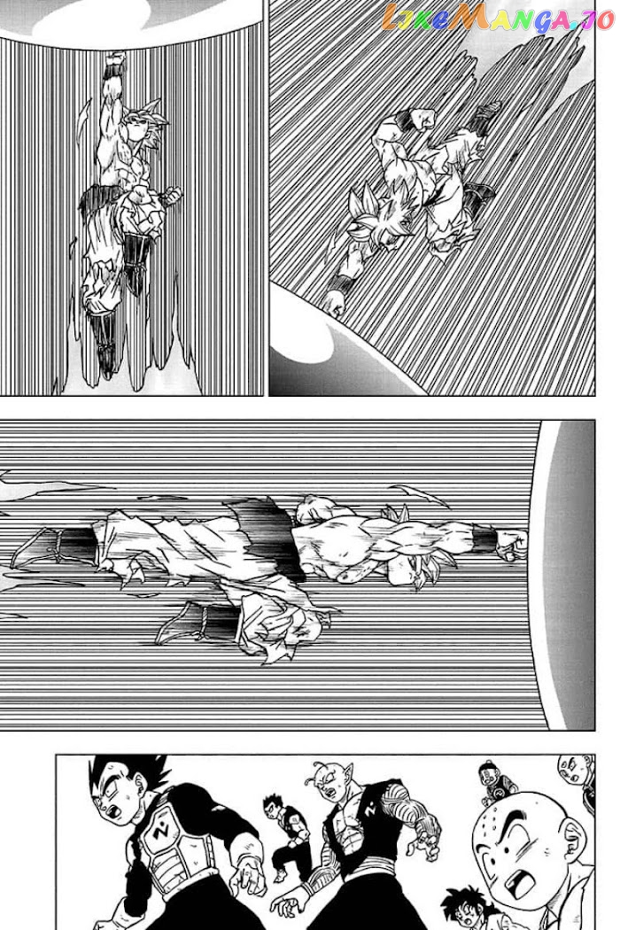 Read Dragon Ball Super En Manga Online