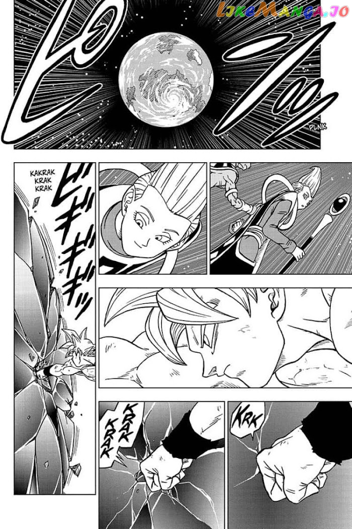 Read Dragon Ball Super En Manga Online