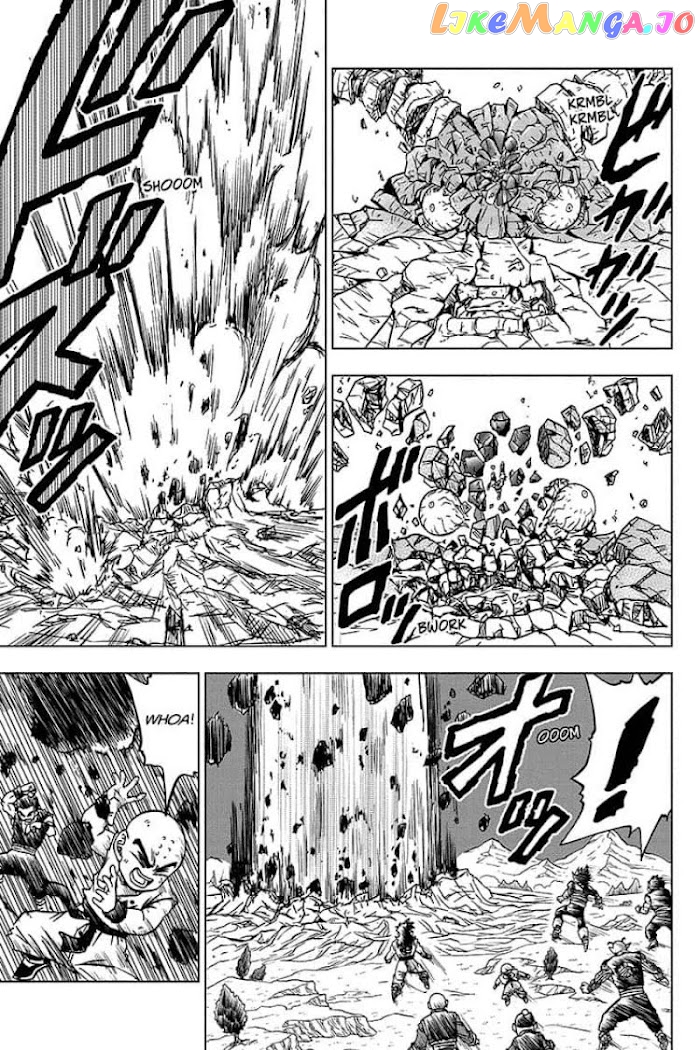 Read Dragon Ball Super En Manga Online