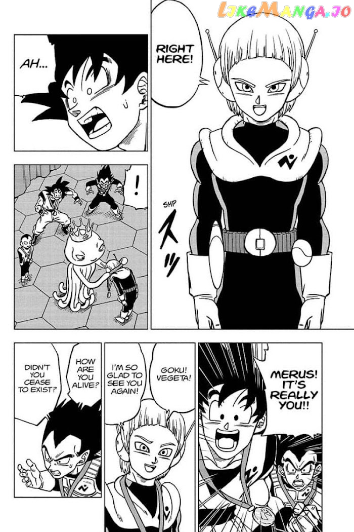 Read Dragon Ball Super En Manga Online