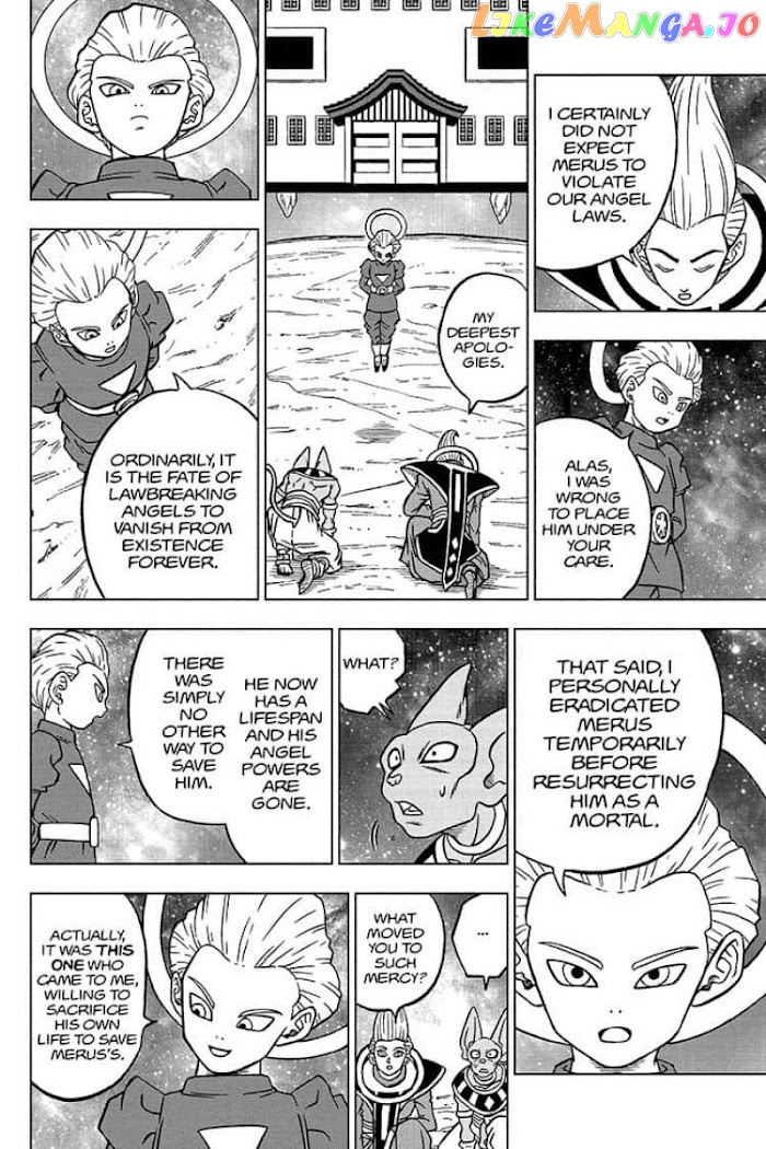 Read Dragon Ball Super En Manga Online