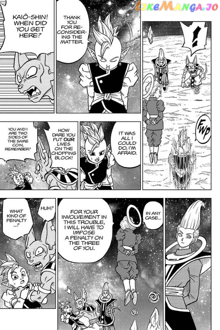 Read Dragon Ball Super En Manga Online