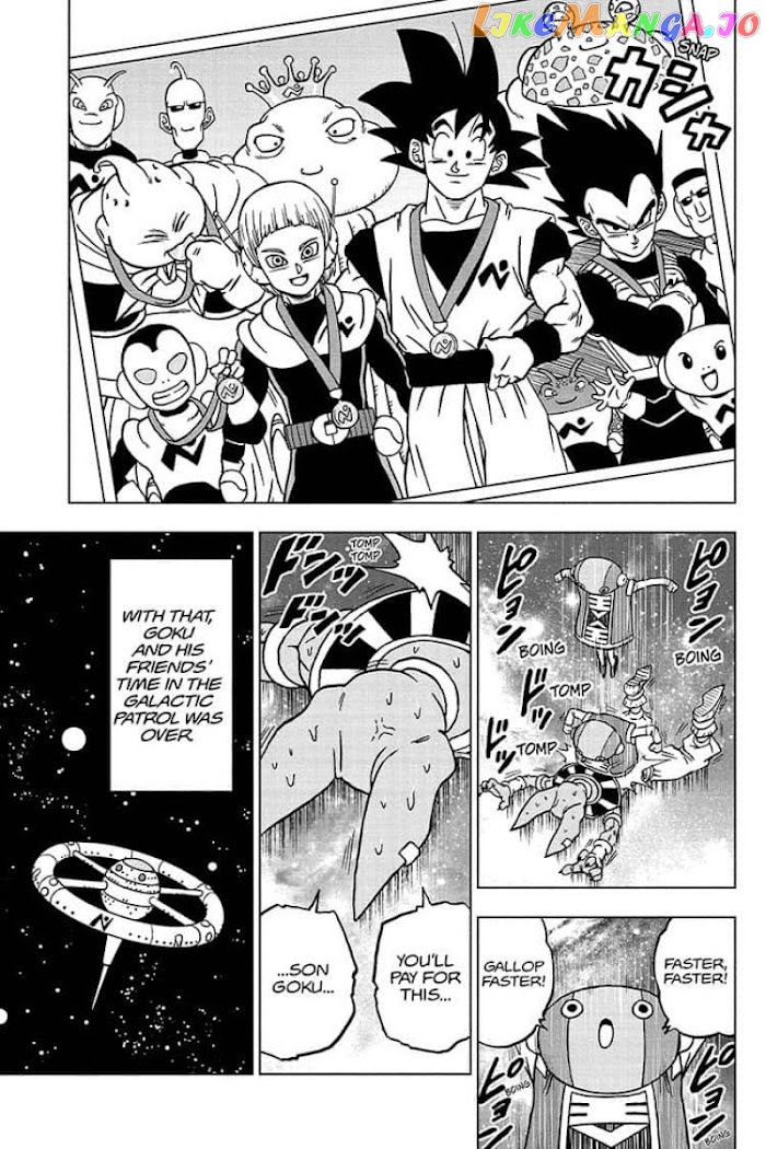 Read Dragon Ball Super En Manga Online