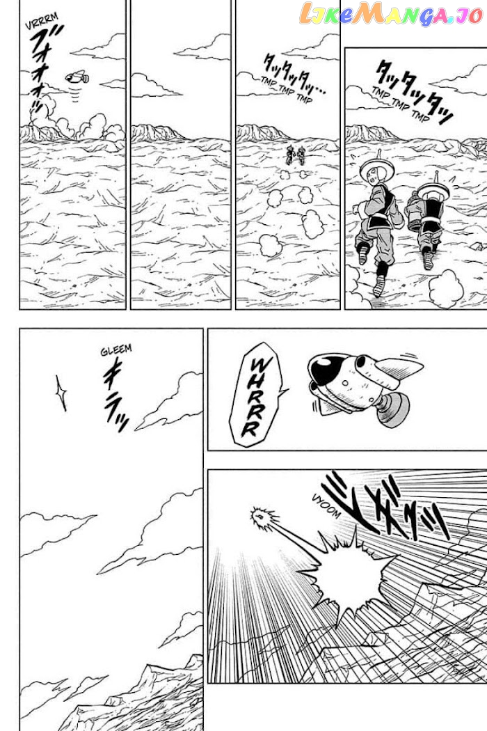 Read Dragon Ball Super En Manga Online