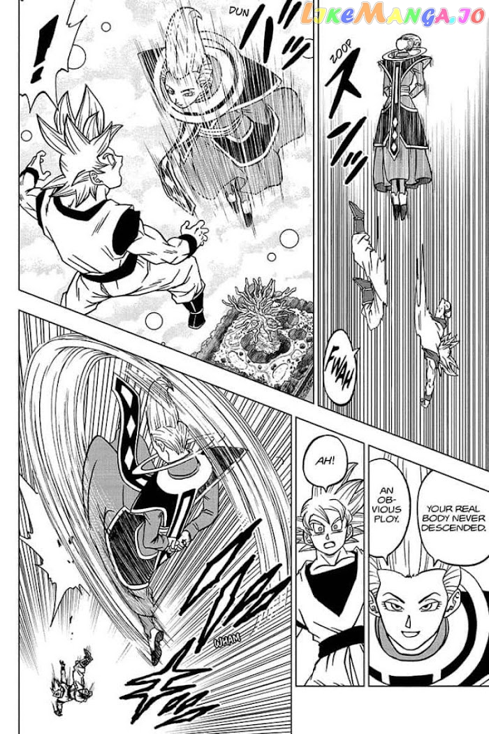 Read Dragon Ball Super En Manga Online