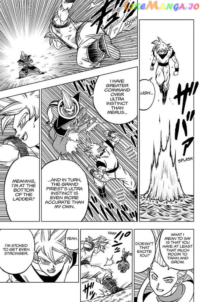 Read Dragon Ball Super En Manga Online