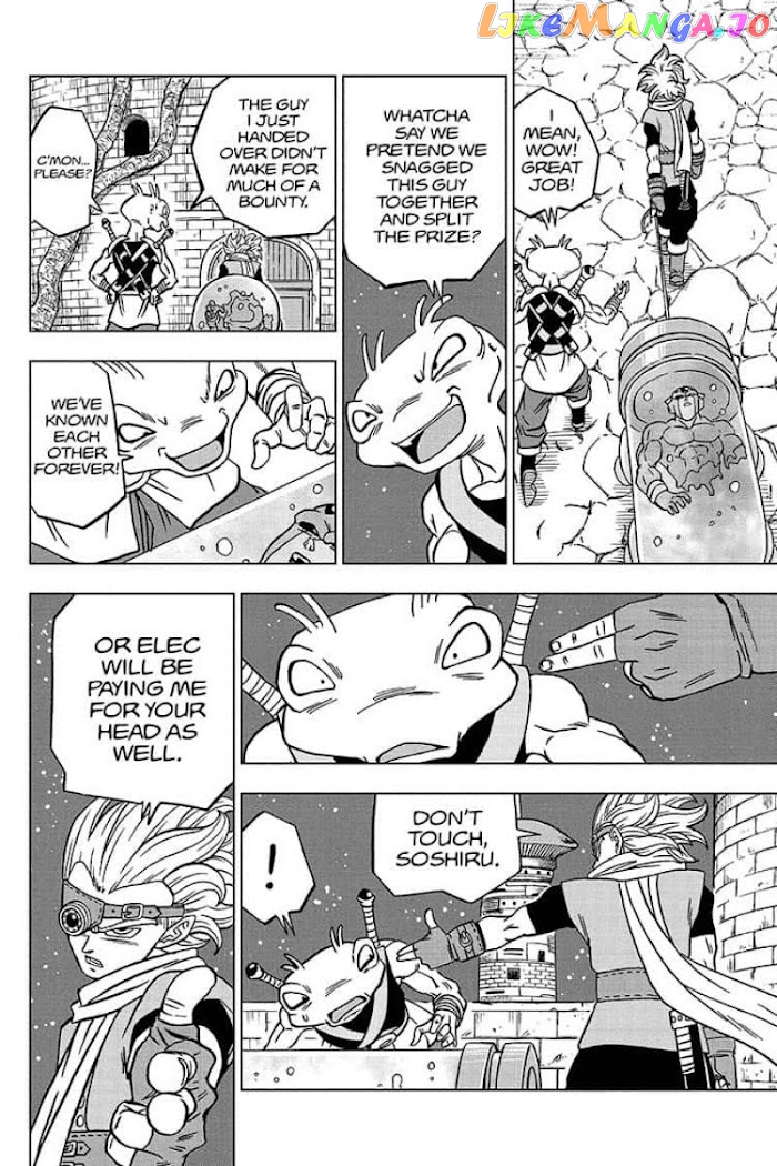 Read Dragon Ball Super En Manga Online