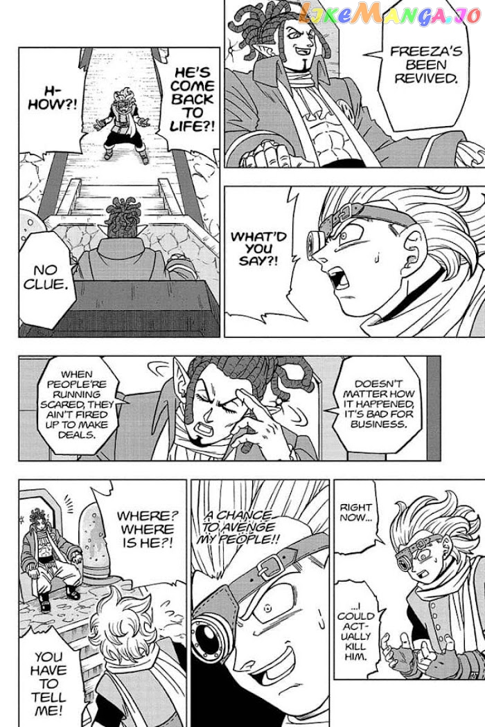 Read Dragon Ball Super En Manga Online