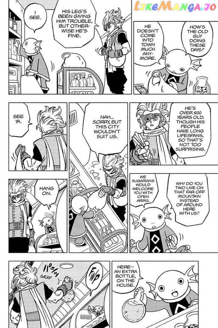 Read Dragon Ball Super En Manga Online