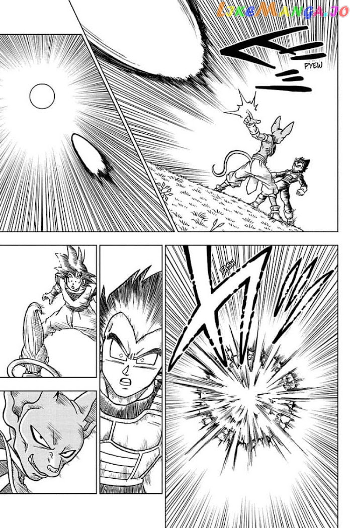 Read Dragon Ball Super En Manga Online