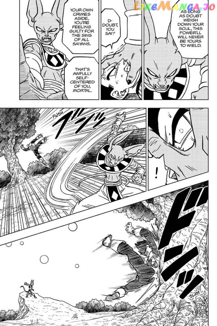 Read Dragon Ball Super En Manga Online