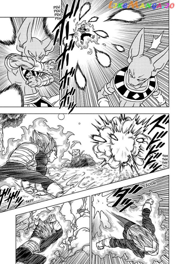 Read Dragon Ball Super En Manga Online