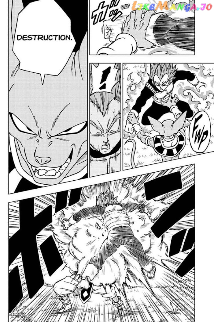 Read Dragon Ball Super En Manga Online