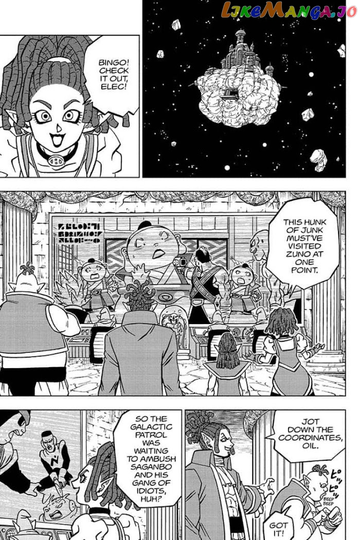 Read Dragon Ball Super En Manga Online