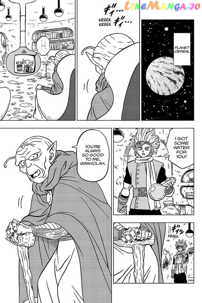 Read Dragon Ball Super En Manga Online
