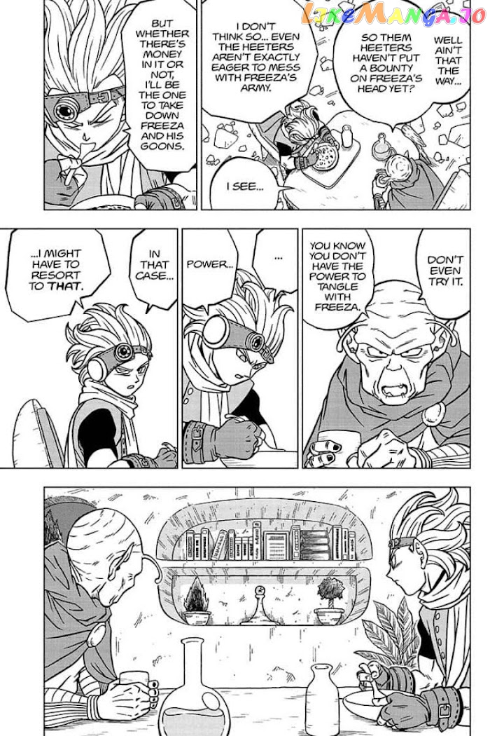 Read Dragon Ball Super En Manga Online