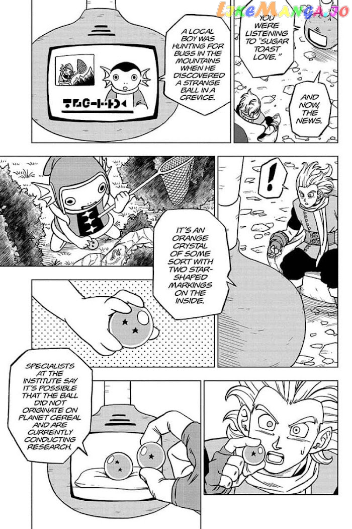 Read Dragon Ball Super En Manga Online