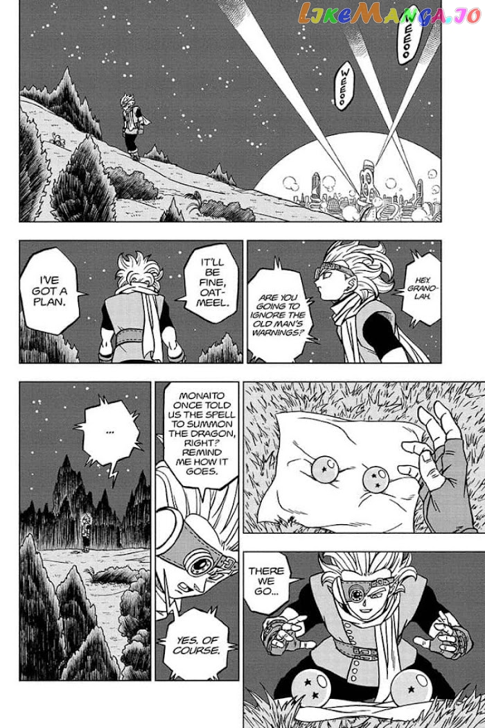 Read Dragon Ball Super En Manga Online