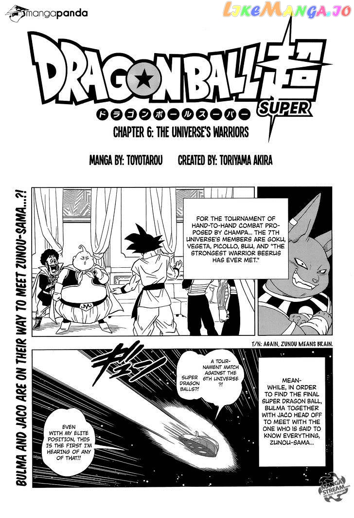 Read Dragon Ball Super En Manga Online