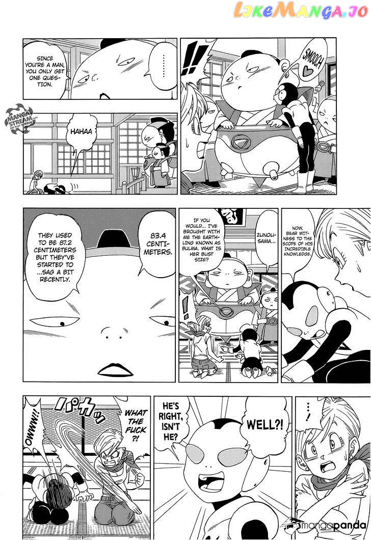 Read Dragon Ball Super En Manga Online