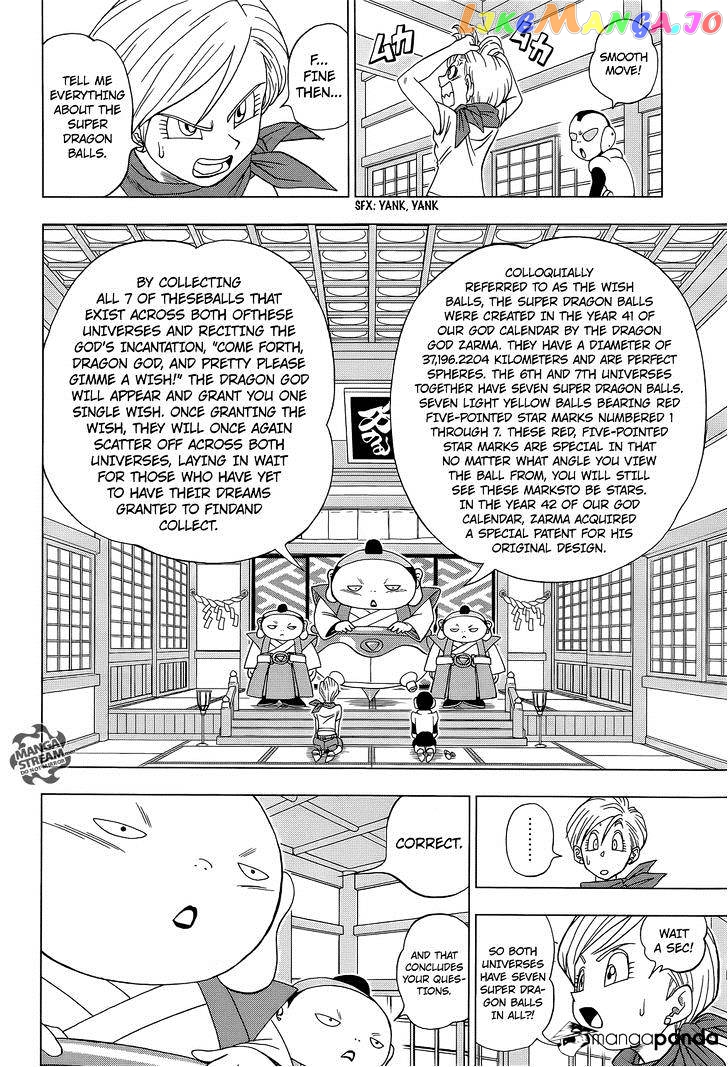 Read Dragon Ball Super En Manga Online
