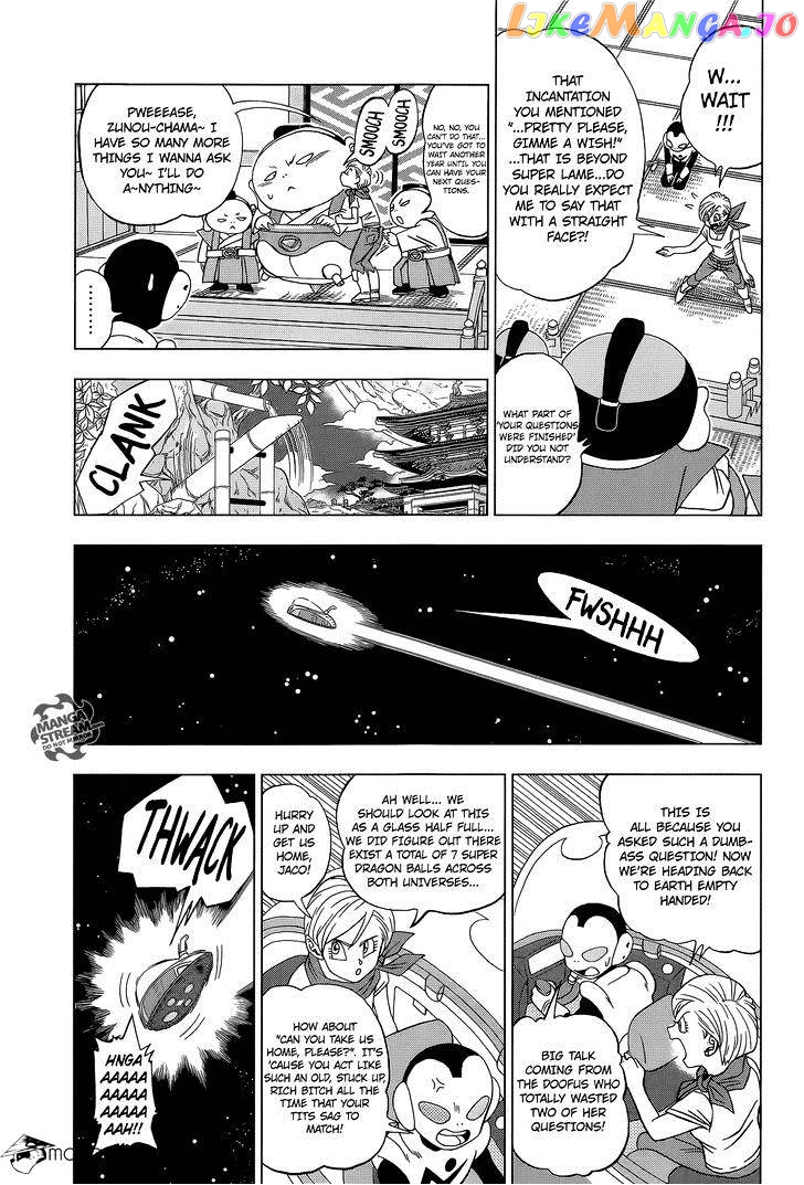 Read Dragon Ball Super En Manga Online