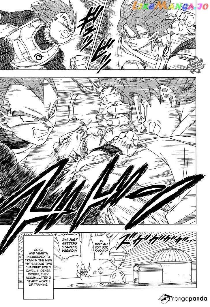 Read Dragon Ball Super En Manga Online