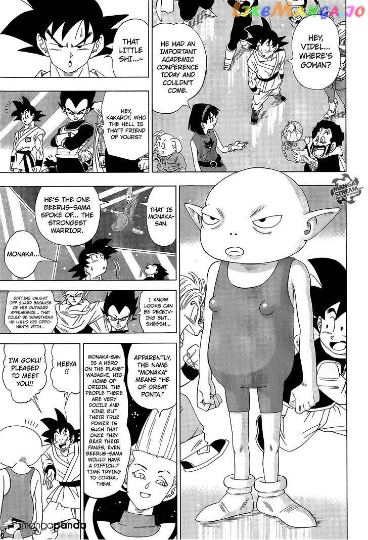 Read Dragon Ball Super En Manga Online
