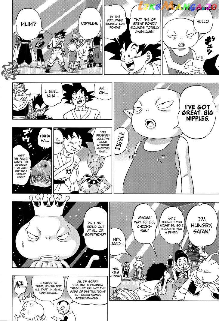 Read Dragon Ball Super En Manga Online