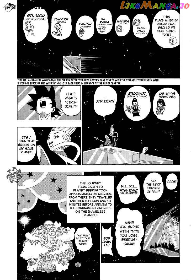 Read Dragon Ball Super En Manga Online