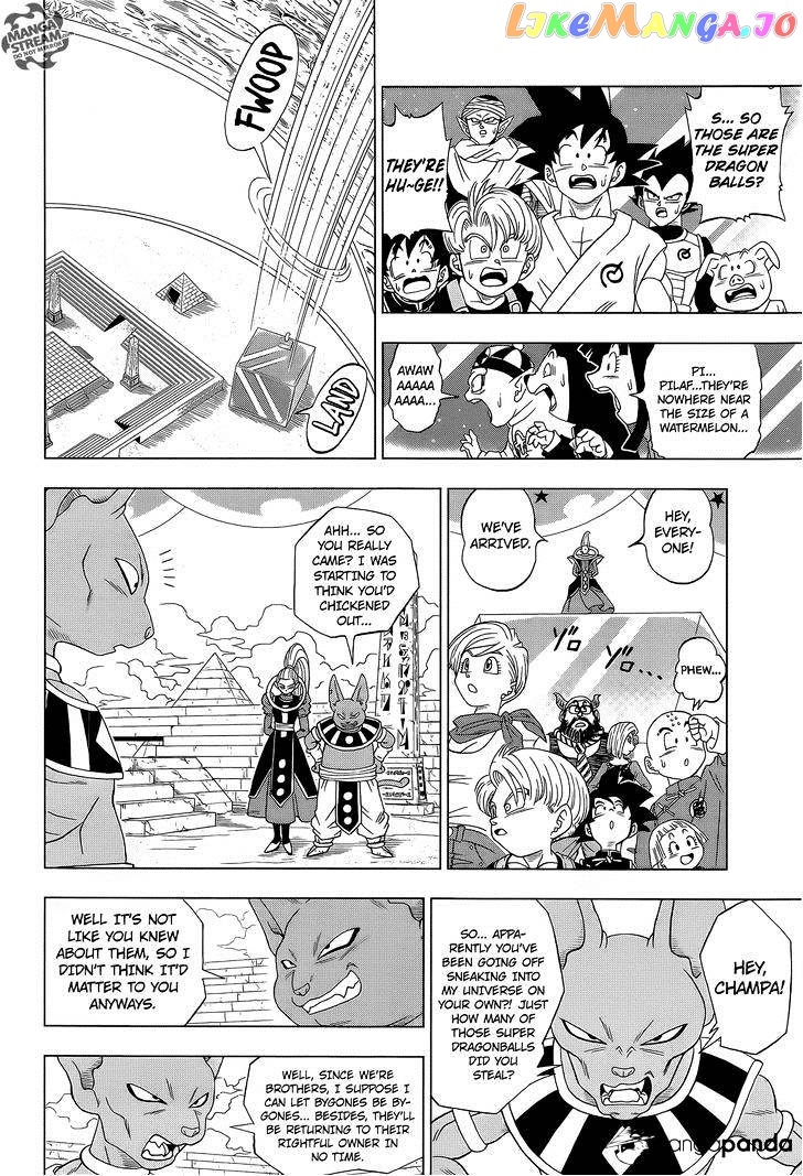 Read Dragon Ball Super En Manga Online