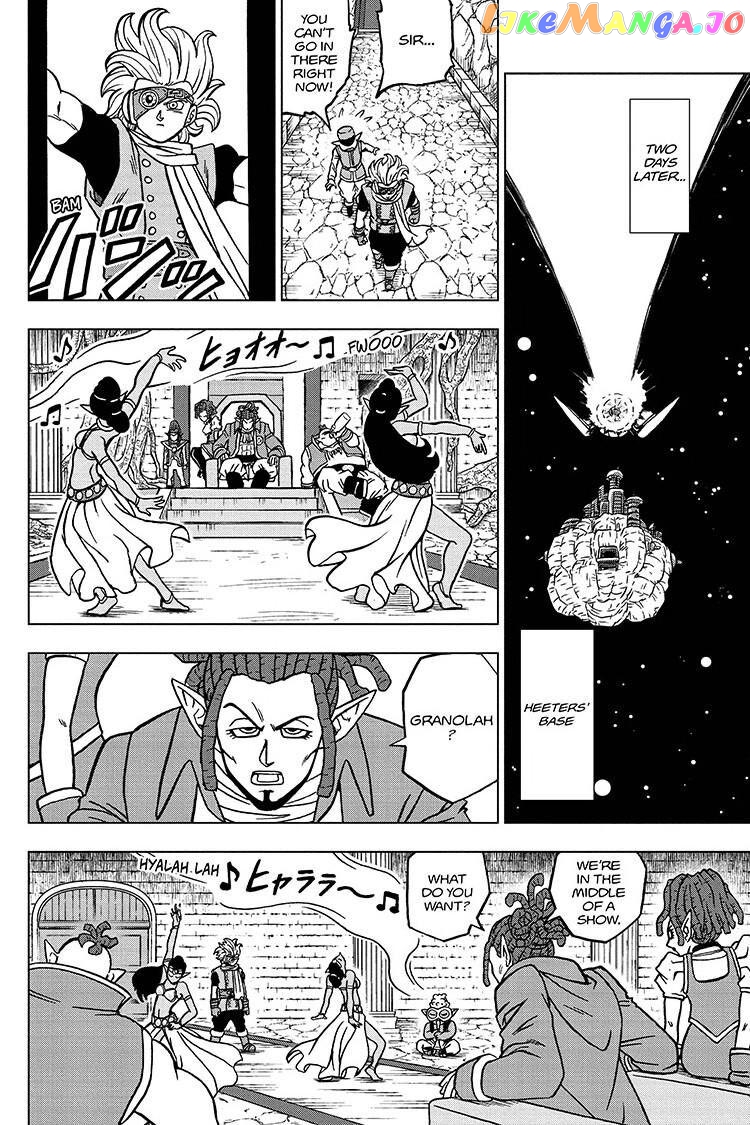Read Dragon Ball Super En Manga Online