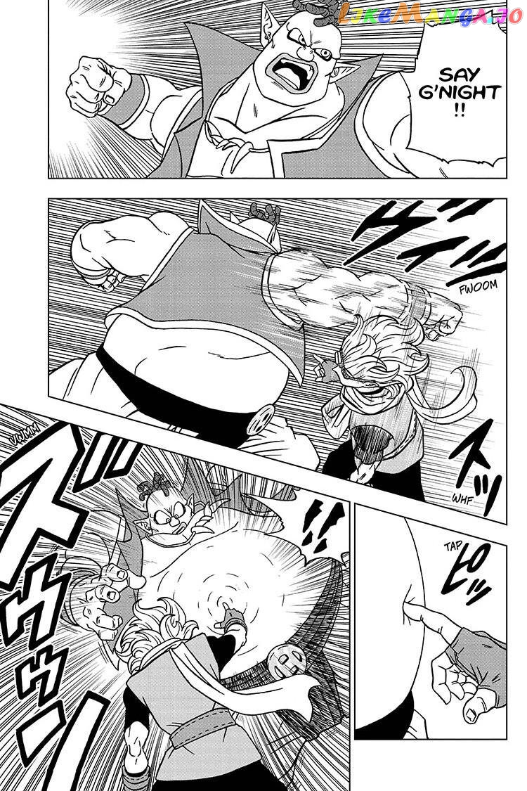 Read Dragon Ball Super En Manga Online