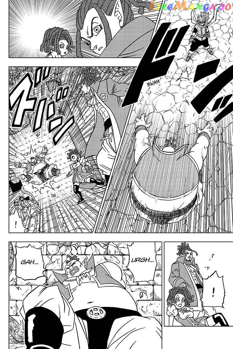 Read Dragon Ball Super En Manga Online