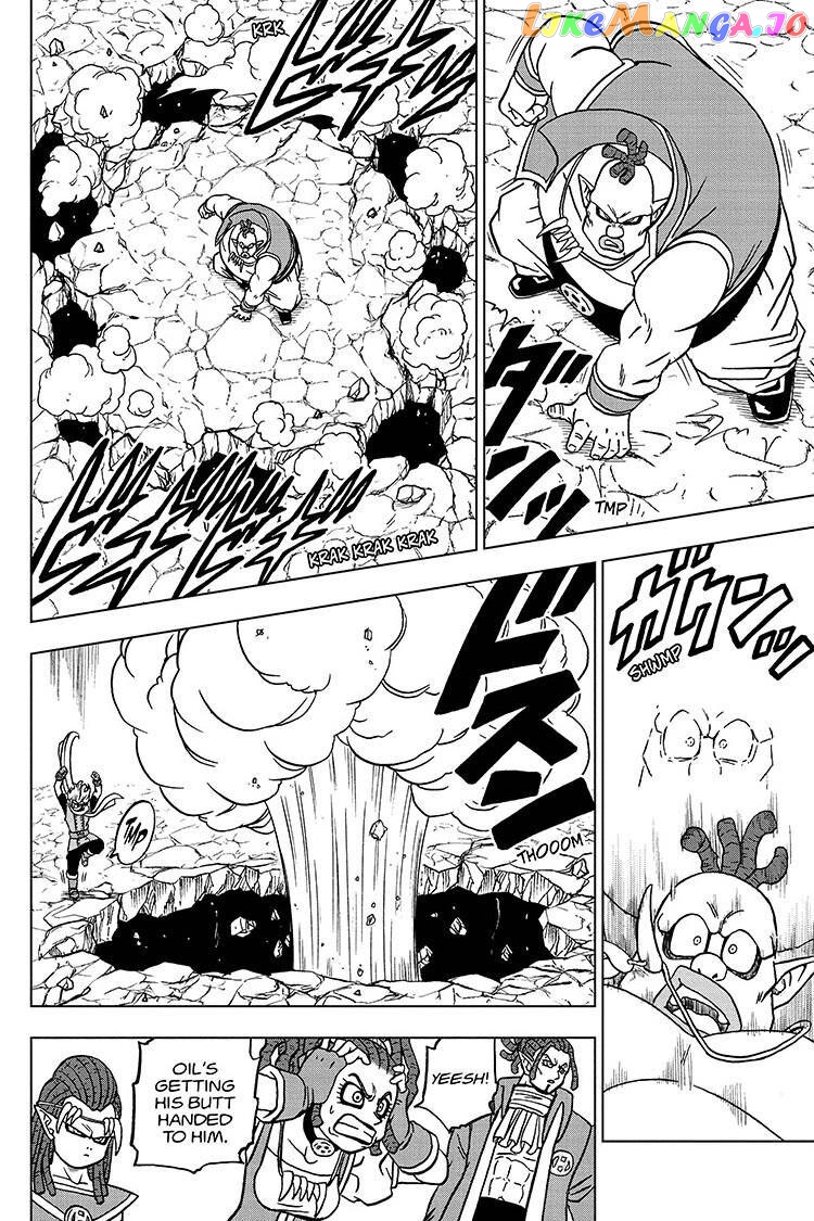Read Dragon Ball Super En Manga Online