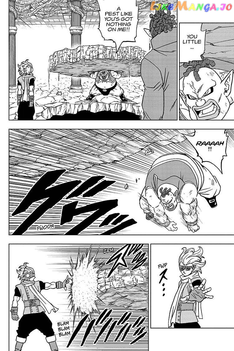Read Dragon Ball Super En Manga Online